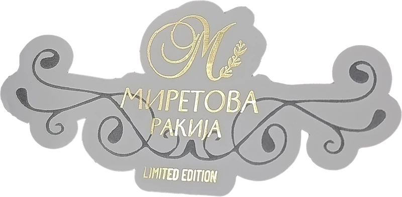 Blindruk tehnika - suvi žig reljef na papiru
